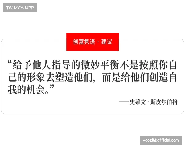 社区联赛引入微型摄像头助力争议判罚回溯系统升级与赛事公正提升
