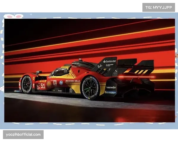 法拉利赛车直线速度存差距 高速赛道竞争力待提升 法拉利赛车直线速度存差距 高速赛道竞争力待提升