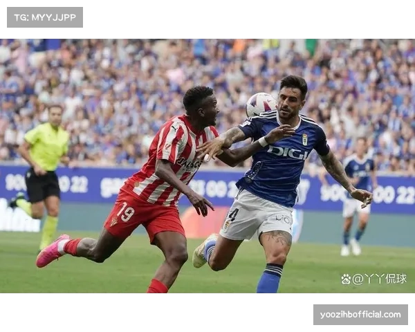 皇家奥维耶多反击战术高效 客场三球大胜终结交锋颓势